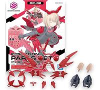 Bandai Hobby | 30MS Option Parts Set 2 (Flight Armor) | 30 Minutes Sisters Customisation Parts | Easy Snap-Fit Assembly | Official Bandai Model Kit Accessories