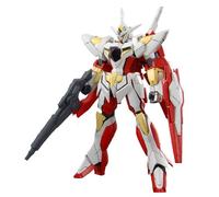 Bandai Hobby #53 Reborns Gundam HG Gundam 00 Action Figure