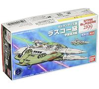 Bandai Hobby #6 Mecha Collection Lascaux Class Space Battleship Yamato 2199" Model Kit