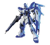 Bandai Hobby #95 HI-Nu Gundam HGUC Action Figure (US IMPORT)