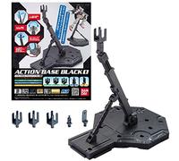 BANDAI Hobby Action Base 1 Display Stand (1/100 Scale), Black (BAN148215)