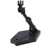 Bandai Hobby - Action Base 2 - Black [New Toy] Figure, Collectible