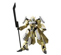 Bandai Hobby - AMAIM Warrior at The Borderline - #13 MAILeS Reiki Kai HG 1/72 Model Kit