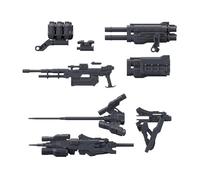 Bandai Spirits 1.2 inches (30 mm) Optional Parts Set, ARMORED CORE VI FIRES of RUBICON WEAPON SET 02, Color-coded Plastic Model
