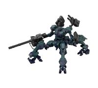 Bandai Hobby - Armored Core VI Fires of Rubicon - #03 Balam Industries BD-011 Melander Liger Tail 30 MM 1/144 Model Kit