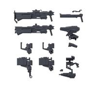 Bandai Hobby - Armored Core VI Fires of Rubicon - #3 Option Parts Weapon Set 03 30 MM 1/144 Model Kit