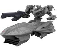 BANDAI SPIRITS 1.2 inches (30 mm) ARMORED CORE VI FIRES OF RUBICON ARQUEBUS ADD VE-40A Color Coded Plastic Model