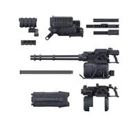 Bandai Hobby - Armored Core VI Fires of Rubicon - Option Parts Set Weapon Set 04 30 MM 1/144 Model Kit
