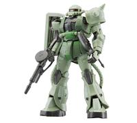 Bandai Hobby Bandai #04 MS-06F Zaku II 1/144 Real Grade (US IMPORT)