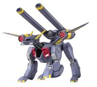 Bandai Hobby BuCue Remaster Mobile Suit Gundam Seed Model Kit (1/144 Scale)