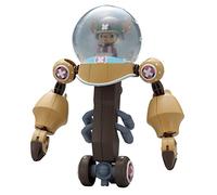 Bandai Hobby Chopper Robo Super 2 Heavy Armor Onepiece Building Kit