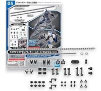 Bandai Hobby | Customize Material (Chain Parts/Multi-Joint) | Bandai Spirits Model Kit Customisation Set | Easy Snap-Fit Assembly, No Glue Required