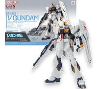 BANDAI Hobby | Entry Grade 1/144 ν (Nu) Gundam Model Kit | EG Series | Easy Snap-Fit Assembly, No Tools, Glue or Paint Required | Official Spirits Gunpla