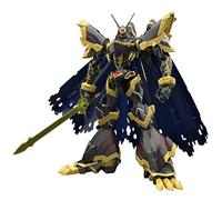 Bandai Hobby - Figure-Rise Standard Amplified Alphamon, Gray