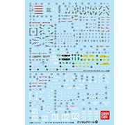 Bandai Hobby GD-102 RG Gundam MK-II Decal (Bag/6)