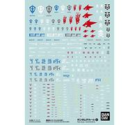 Bandai Hobby - GD-121 Gundam AGE MS Multi-Use 1, Bandai Spirits Water-Slide Decals