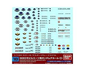 Bandai Hobby GD-18 Gundam Seed Bandai Decal Action Figure (Bag/6) 1s (US IMPORT)