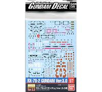 Bandai Hobby GD-97 MG Gundam Ver. 3.0 Bandai Decal (Bag/6)