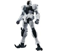 Bandai Hobby Gundam Build Divers GBN-Guard Frame HG 1/144 Model Kit