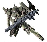 Bandai Hobby - Gundam Build Fighters - #65 Striker GN-X HGBF 1/144 Model Kit