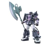 Bandai Hobby GUNDAM - HG 1/144 MS-06R-1A Zaku II - Model Kit