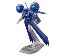 Bandai Hobby GUNDAM - HGUC 1/144 DRA-C - Model Kit, 171632