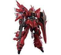 Bandai Hobby GUNDAM - Model Kit - Real Grade - MSN-06S Sinanju - 17 CM, multi-coloured, 50488