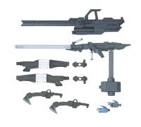 BANDAI HOBBY Gundam Option Parts Set GUNPLA 12 (Large RAILGUN)