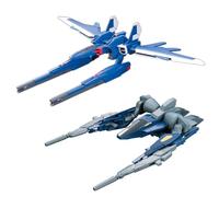 Bandai Hobby Gundam Option Parts Set GUNPLA 18 (Build Booster Set)