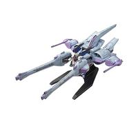 Bandai Hobby - Gundam Seed - #16 Meteor Unit + Freedom Gundam, BandaiHG SEED