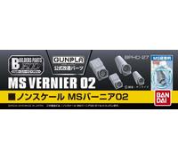 Bandai Hobby HD Non-Scale Vernier Builders Parts Model Kit
