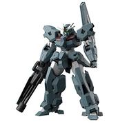 Bandai Hobby HG 1/144 Gundam Lfrith Ur The Witch from Mercury Model Kit | HG Gunpla Model Kit - Snap-Fit No Glue Build - Heavy Assault Mobile Suit from The Witch from Mercury