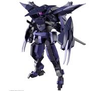 Bandai Hobby - HG 1/72 Brady Phantom (US IMPORT)