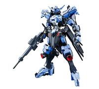 Bandai Hobby HG Full Mechanics Gundam Vidar "IBO: 2nd Season" Building Kit (1/100 Scale)