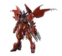 BANDAI Hobby HG Gundam 1/144 Gundam Amazing BARBATOS Lupus, red