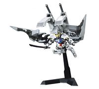 Bandai Hobby HG Gundam Barbatos & Long Distance Transport Booster "Gundam IBO" Building Kit (1/144 Scale)