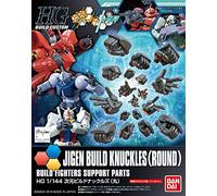 BANDAI Hobby HGBC Jigen Build Knuckles Round Finger Gundam Build Fighters Building Kit (1/144 Scale)