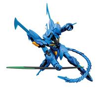 BANDAI Hobby HGBD 1/144#07 Geara Ghirarga Gundam Build Divers Action Figure, White