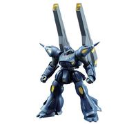 Bandai Hobby HGBF Kampfer Amazing Model Kit (1/144 Scale)