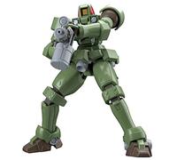 BANDAI Hobby HGUC 1/144#211 Leo Gundam Wing