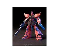 Bandai Hobby HGUC 1/144#45 Gelgoog Jager Mobile Suit Gundam: 0083 Stardust Memory Model Kit