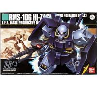 Bandai Hobby HGUC 1/144#55 HI-Zack EFSF Mobile Suit Zeta Gundam Model Kit by Bandai Hobby