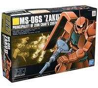 BANDAI Hobby - HGUC - 1/144 HGUC MS-06S Zaku Ii