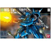 Bandai Hobby - HGUC - 1144 HGUC Kampfer