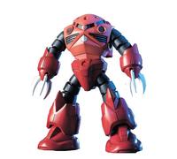 BANDAI Hobby HGUC #19 MSM-07S Z'GOK Mobile Suit Gundam Model Kit (1/144 Scale) (BAN100568)