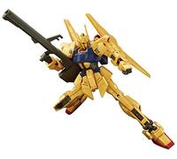 BANDAI Hobby HGUC Hyaku Shiki (Revive) Gundam Zeta Action Figure (1/144 Scale)