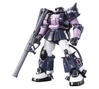 Bandai Hobby HGUC MS-06R-1A Zaku II High Grade Universal Century 1/144 Gundam MSV Action Figure (Black Tri-Stars Color)