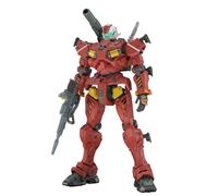 Bandai Hobby High Grade 1/144 Light-Type Guncannon Model Kit Mobile Suit Gun