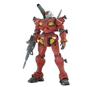 Bandai Hobby | High Grade 1/144 Light-Type Guncannon Model Kit | Mobile Suit Gundam GQuuuuuuX Series | Posable Single-Axis Cannon & Rifle/Saber Loadout | Official Bandai Spirits Gunpla