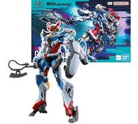 Bandai Hobby - Mobile Suit Gundam GQuuuuuuX - #1 GQuuuuuuX HG 1/144 Model Kit